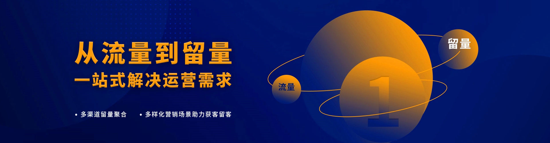 冕宁百度开户返点