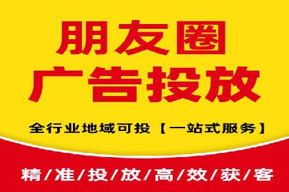 某某sem公司成功案例分享：从零到一的营销策略
