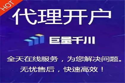 竞价SEM托管全解析：如何实现精准营销