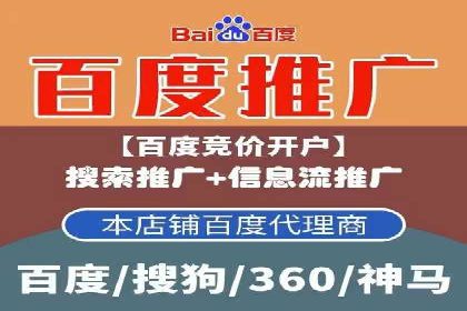 案例分析：信息流广告精准投放技巧