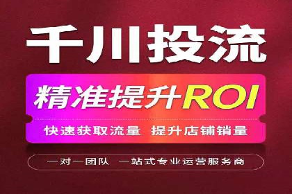 互联网行业信息流广告营销的突破性案例
